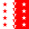 Вале